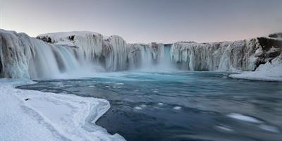 Goðafoss Waterfall in North Iceland
